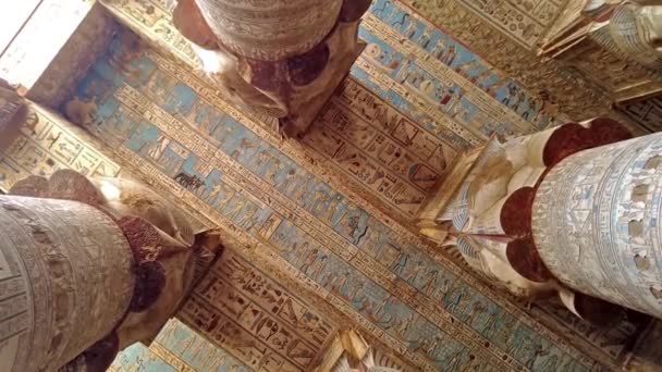 Beautiful interior of the temple of Dendera or the Temple of Hathor. Egypt, Dendera, near the city of Ken. — Stock Video