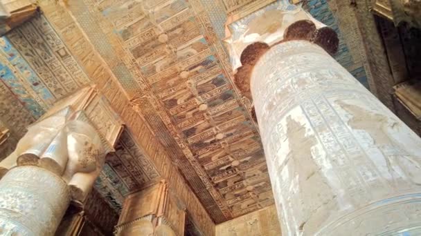 Beautiful interior of the temple of Dendera or the Temple of Hathor. Egypt, Dendera, near the city of Ken. — Stock Video