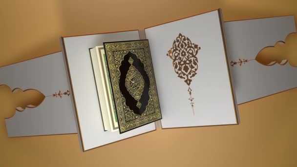 可兰经或可兰经，穆斯林的圣书. — 图库视频影像