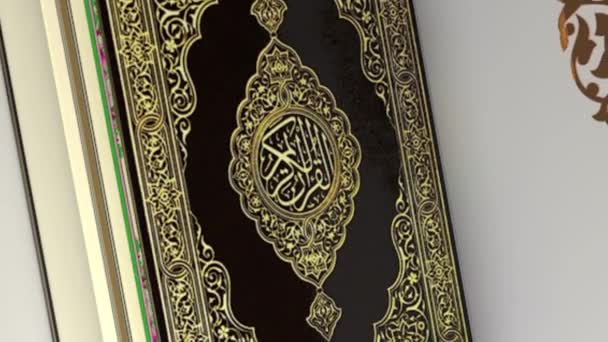Alcorão ou Alcorão, o livro sagrado dos muçulmanos. — Vídeo de Stock