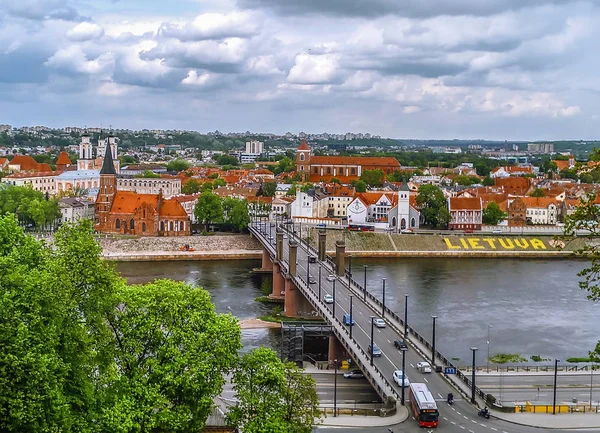 Kaunas Litvanya'nın ikinci büyük şehridir.