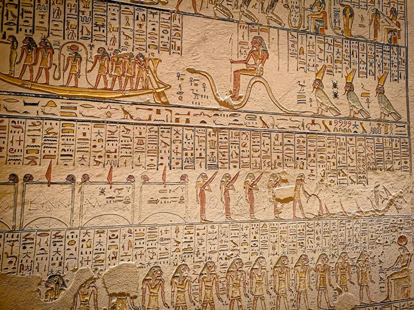 Écriture Égyptienne Ancienne Hiéroglyphes Égyptiens — Photo
