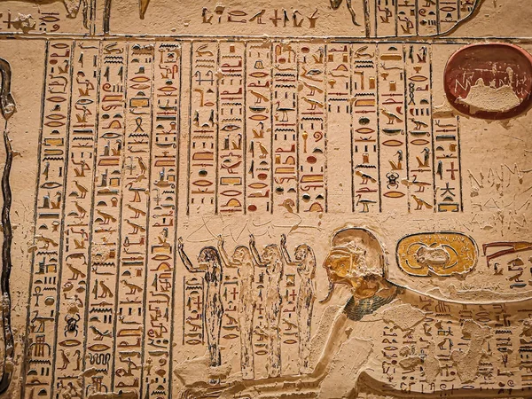 Ancient Egyptian Writing Egyptian Hieroglyphs — Stock Photo, Image