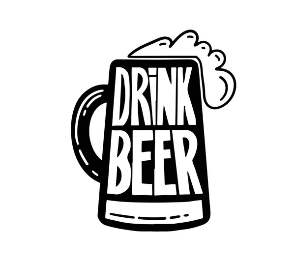 Kavramsal el yazısı ifade tutun-sakin ve bira içmek. Elle çizilmiş tee grafik. Tipografik baskı poster. T gömlek el kaligrafi tasarım aydın. Vektör çizim.