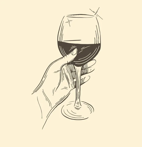 Vector dibujado a mano plantilla ilustración de vino y aperitivos. Botella, vaso, corcho, queso, frutas y especias. Arte de estilo grabado vintage. Para restaurante, menú, tienda, mercado, venta . — Vector de stock