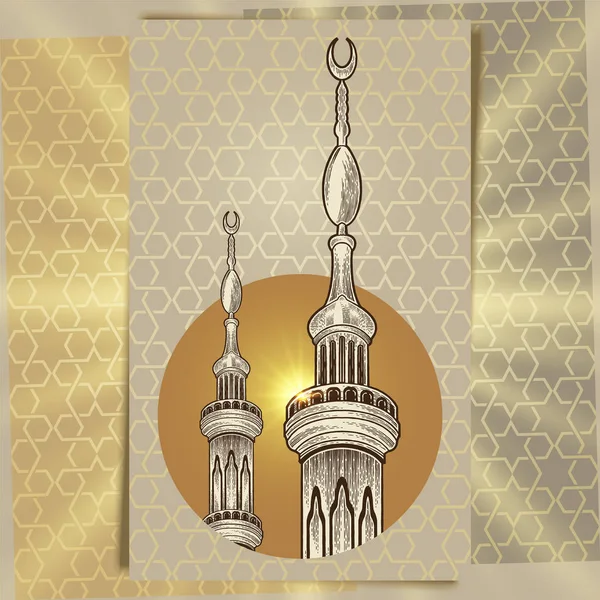 Moschee Turm Oder Minarett Elemente Auf Arabischem Ornament Hintergrund — Stockvektor