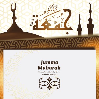 Cami öğeleri Arapça süsleme arka plan üzerinde kule ya da minare. Jumma mübarek Arapça hat (çeviri: Cuma mübarek).