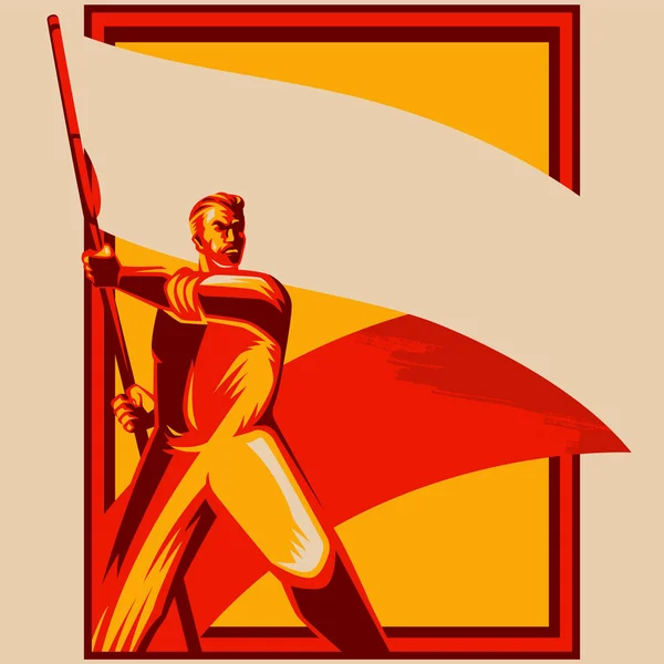 Плакат Революции Человек Держит Пустые Векторные Иллюстрации Флага Политический Протест — стоковый вектор