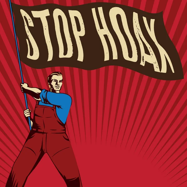 Hoax Propaganda Durdurmak Vintage Propaganda Poster Öğeleri Zole Sanat Nesnesi — Stok Vektör