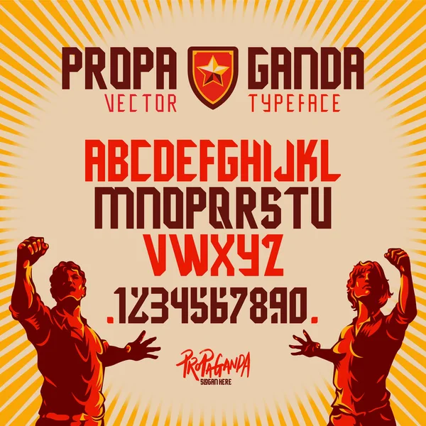 Belirli komünist tarzında Vintage Propaganda Poster 