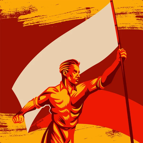 Belirli Komünist Tarzında Vintage Propaganda Poster — Stok Vektör