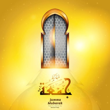 İslami vektör tasarımı EID mübarek (mübarek kutlama, mutlu bayram sizin için) Arapça desenli tebrik kartı şablonu. Elemanları izole sanat nesnesi. Herhangi bir basılı ve çevrimiçi medya ihtiyacınız için uygundur.
