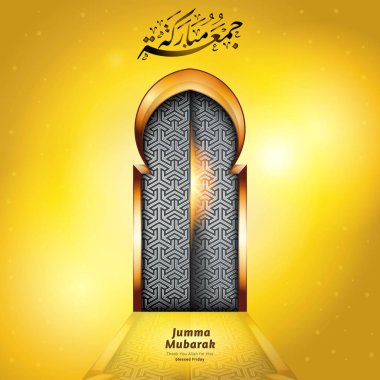İslami vektör tasarımı EID mübarek (mübarek kutlama, mutlu bayram sizin için) Arapça desenli tebrik kartı şablonu. Elemanları izole sanat nesnesi. Herhangi bir basılı ve çevrimiçi medya ihtiyacınız için uygundur.