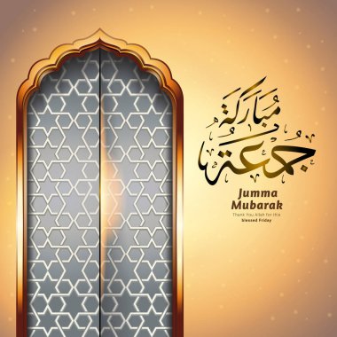 İslami vektör tasarımı EID mübarek (mübarek kutlama, mutlu bayram sizin için) Arapça desenli tebrik kartı şablonu. Elemanları izole sanat nesnesi. Herhangi bir basılı ve çevrimiçi medya ihtiyacınız için uygundur.