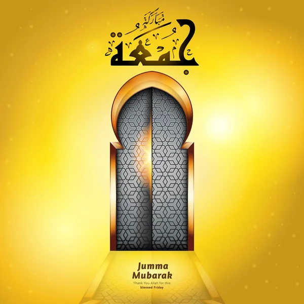 İslami vektör tasarımı EID mübarek (mübarek kutlama, mutlu bayram sizin için) Arapça desenli tebrik kartı şablonu. Elemanları izole sanat nesnesi. Herhangi bir basılı ve çevrimiçi medya ihtiyacınız için uygundur.