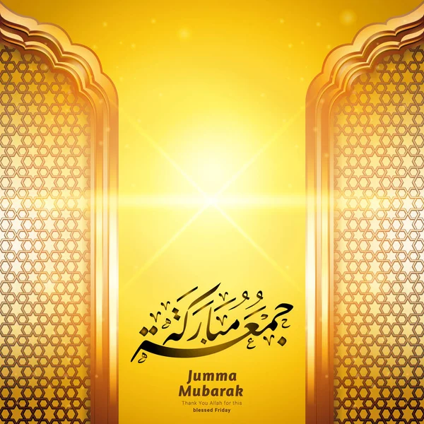 Islamitische Vector Design Jamma Mubarak Wenskaartsjabloon Met Arabisch Patroon Elementen — Stockvector