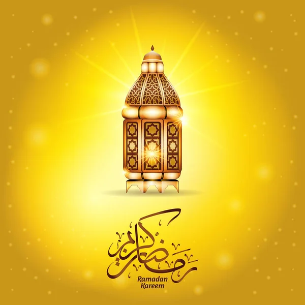 Leuchtende Laterne Auf Gelbem Hintergrund Mit Ramadan Kareem Grußtext — Stockvektor