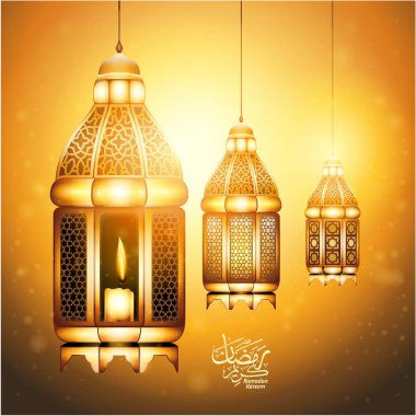 Ramazan Kareem selamlar Sarı zemin üzerine fenerler.