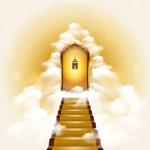 Σκάλα Προς Την Πόρτα Του Παραδείσου Εικόνα Του Ραμαζάνι Καρίμ — Διανυσματικό Αρχείο