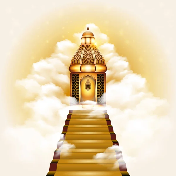 通往天堂门的楼梯 斋月卡里姆概念例证与现实点燃的蜡烛灯笼 繁荣月的愿望 — 图库矢量图片