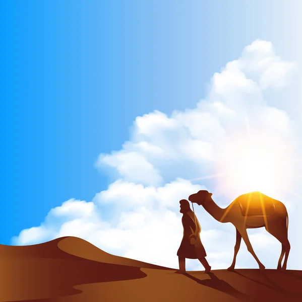 Ramadan Kareem Hälsning Banner Med Arabiska Landskap Och Kamel Illustration — Stock vektor