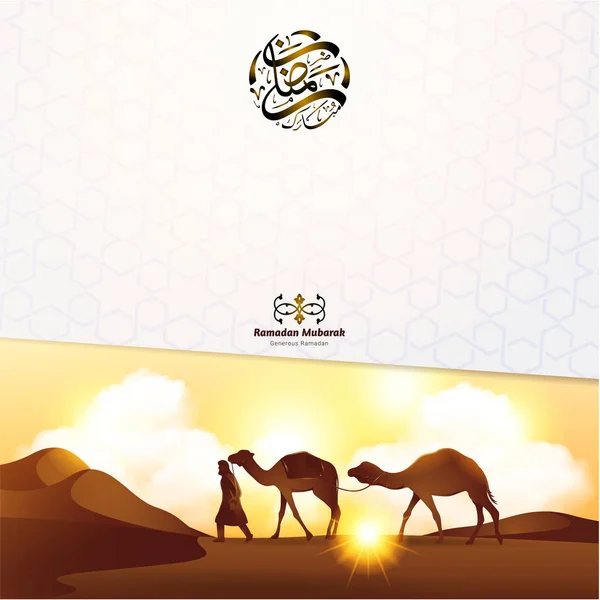 Paisagem Islâmica Fundo Árabe Beduínos Camelos Dunas Deserto Ilustração Muhammad —  Vetores de Stock