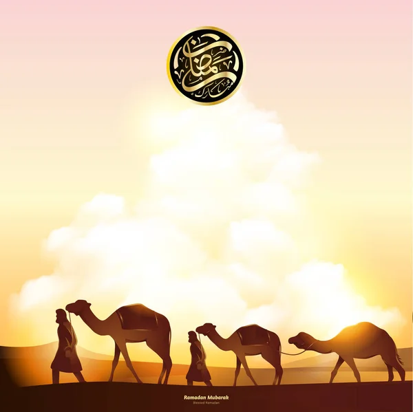 Paisagem Islâmica Fundo Árabe Beduínos Camelos Dunas Deserto Ilustração Muhammad —  Vetores de Stock