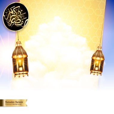 Ramazan Mübarek tebrik arka plan illüstrasyon şablonu