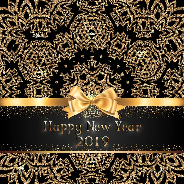 Πανέμορφο Και Λαμπερό Νέο Έτος Ευχετήρια Κάρτα Banner Χρυσή Κορδέλα — Διανυσματικό Αρχείο