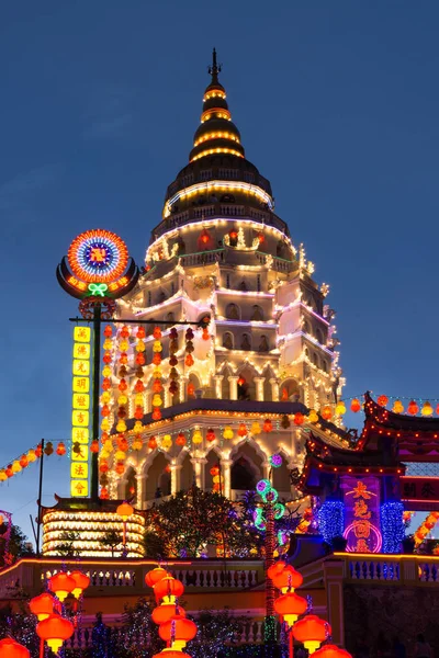 Kek Lok Tempel Auf Dem Air Itam Berg George Stadt — Stockfoto