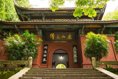 Leshan dev Buda bir 71 metre yüksekliğinde taş heykel olduğunu. Bir kentin katlı mirası sürekli mevcut olduğunu. Antik harikalar görkemi izin antik bir nimet deneyim. Nefes kesen doğa doğal ve kültürel harikası kombinasyonu.