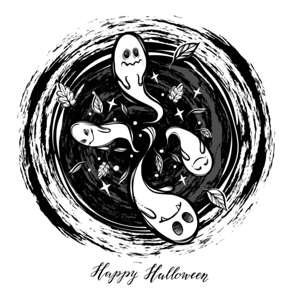 Ilustração Vetorial Feliz Halloween Portal Mágico Fantasmas Misticismo Feito Mão — Vetor de Stock