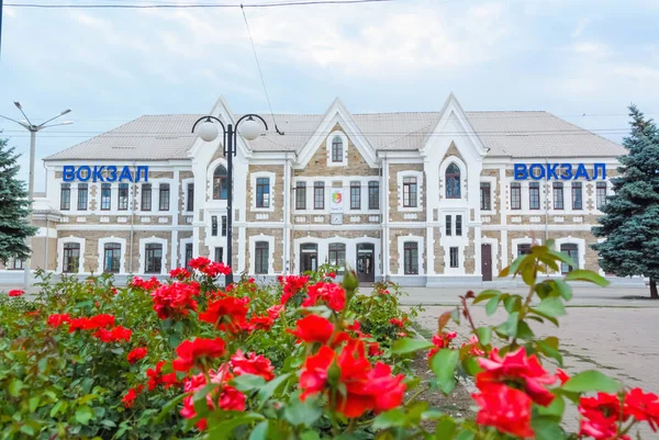 Kryvyi Rih Ucrania Julio 2018 Estación Holovny Estación Principal Ciudad — Foto de Stock