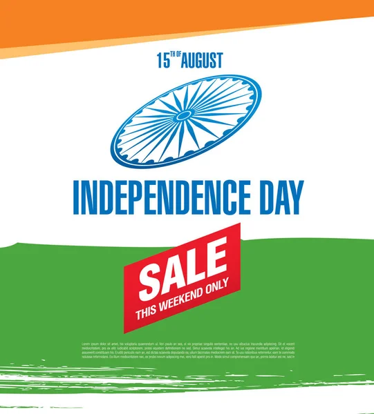 India Independence Day Banner Weekend Sale — Stock Vector