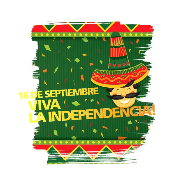 Diseño Diseño Banner Vectorial Mexicano Traducción Mexicana Inscripción Septiembre Feliz — Vector de stock