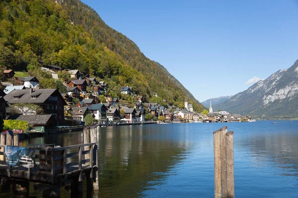 Reflexão Aldeia Montanha Hallstatter See Áustria — Fotografia de Stock