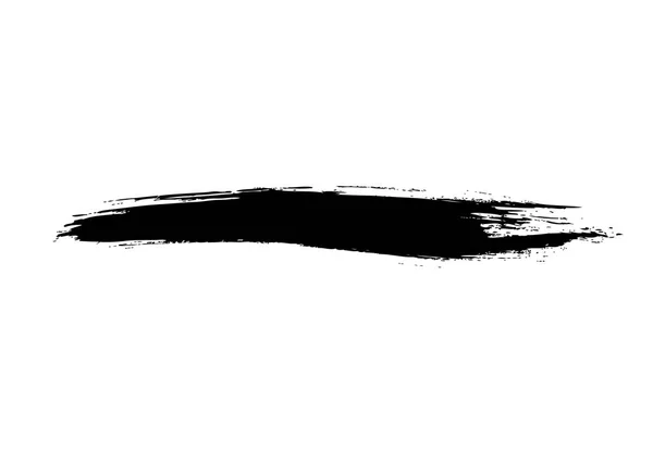 Zwarte Grunge Lijn Geïsoleerd Witte Achtergrond — Stockvector