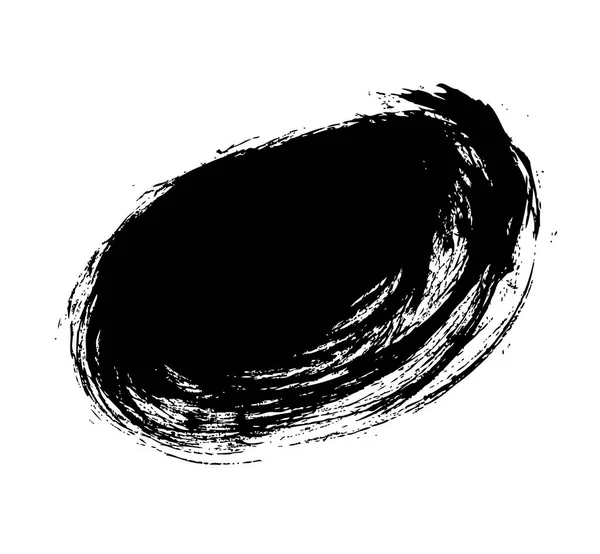 Runde Schwarze Pinselstriche Auf Weißem Hintergrund — Stockvektor