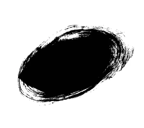Runde Schwarze Pinselstriche Auf Weißem Hintergrund — Stockvektor