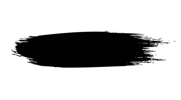Spray Brush Zwarte Abstracte Achtergrond Vector Illustratie — Stockvector