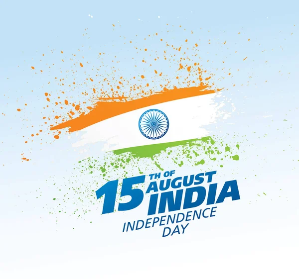 Banner Dia Independência Índia Ilustração Vetorial — Vetor de Stock
