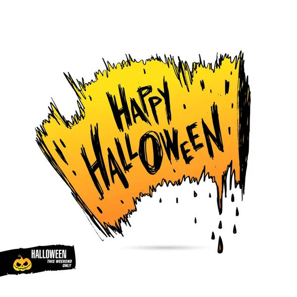Diseño Diseño Banner Fiesta Halloween Ilustración Vectorial — Archivo Imágenes Vectoriales