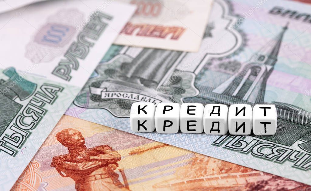 finance concept in blocks with word Loan (in Russain language) o