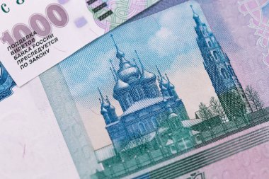Rus 1000 ruble 