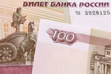 Rus bankonte100 ruble. Yapının genel görünümü
