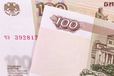 Rus bankonte100 ruble. Yapının genel görünümü