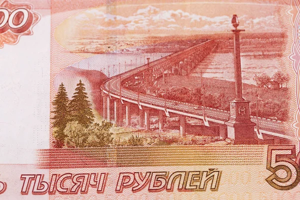 Pila de bankonte ruso 5000 rublos — Foto de Stock