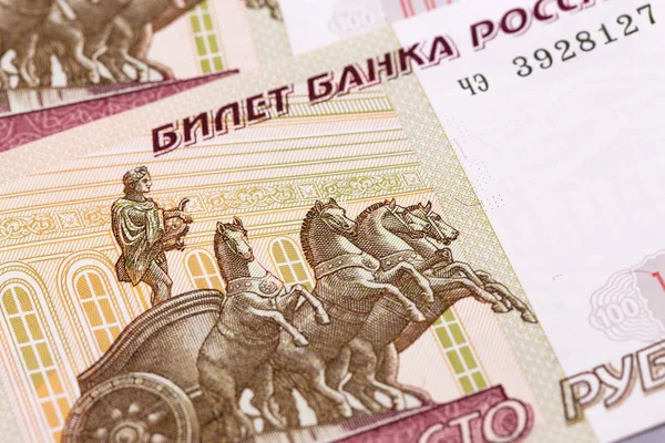 Bancarrotas rusas 100 rublos. Primer plano de macro — Foto de Stock