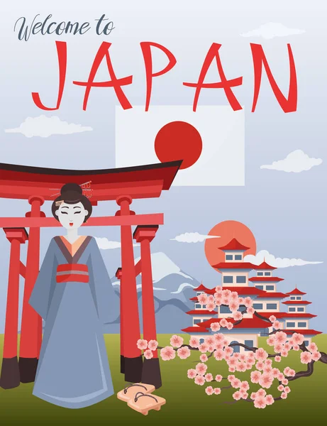 Japanse symbolen-poster — Stockvector