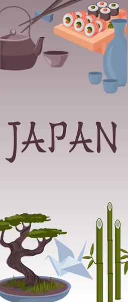 Japanse symbolen-poster — Stockvector